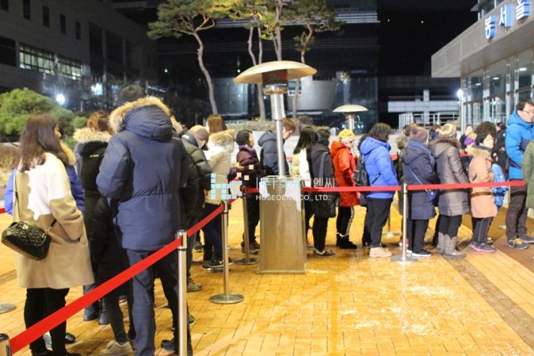 9995362d616e57167e3a577b9477dd56_1515570