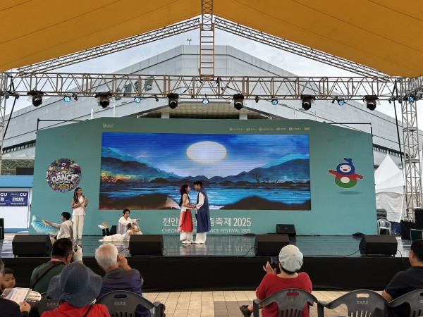 132f0ac93cc63a7fd414f1aa25ba5212_1768270