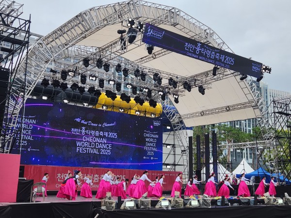 132f0ac93cc63a7fd414f1aa25ba5212_1768270