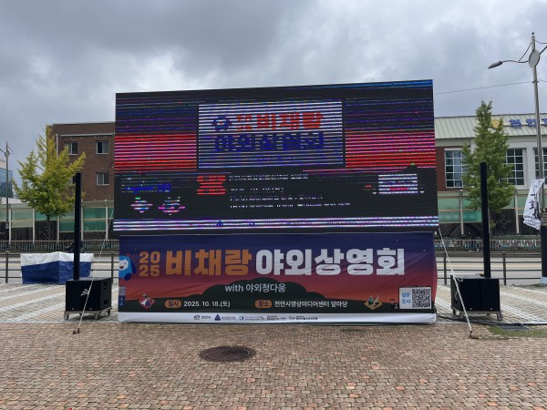 132f0ac93cc63a7fd414f1aa25ba5212_1768271