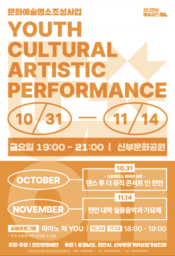 132f0ac93cc63a7fd414f1aa25ba5212_1768272