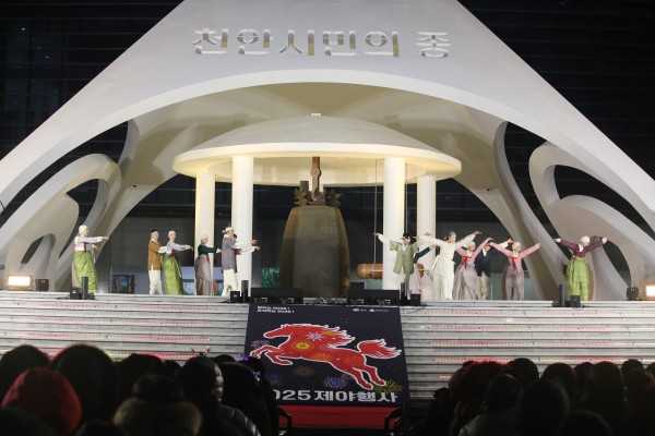 132f0ac93cc63a7fd414f1aa25ba5212_1768276