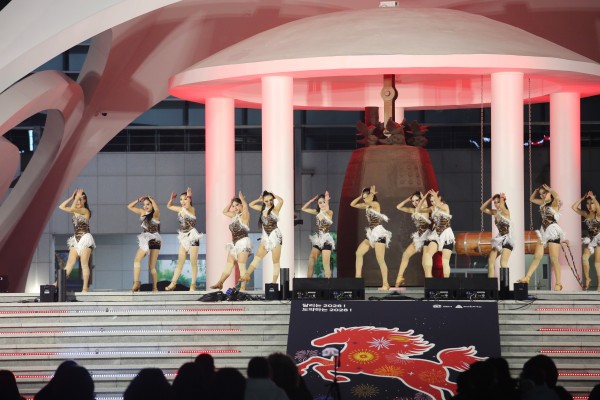 132f0ac93cc63a7fd414f1aa25ba5212_1768276